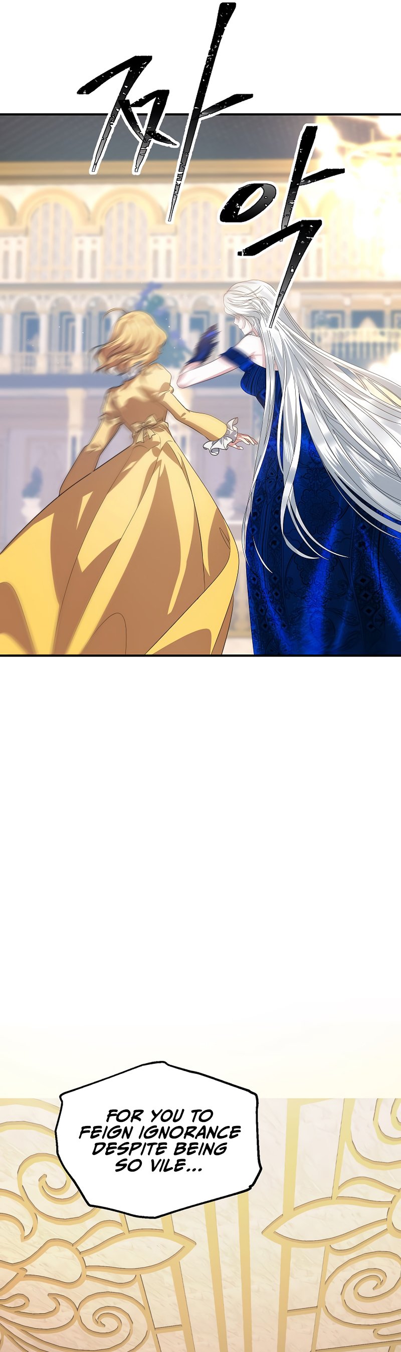 SSS-Class Suicide Hunter, Chapter 85 image 09